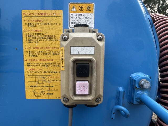 日野デュトロバキュームカー小型（2t・3t）[写真24]