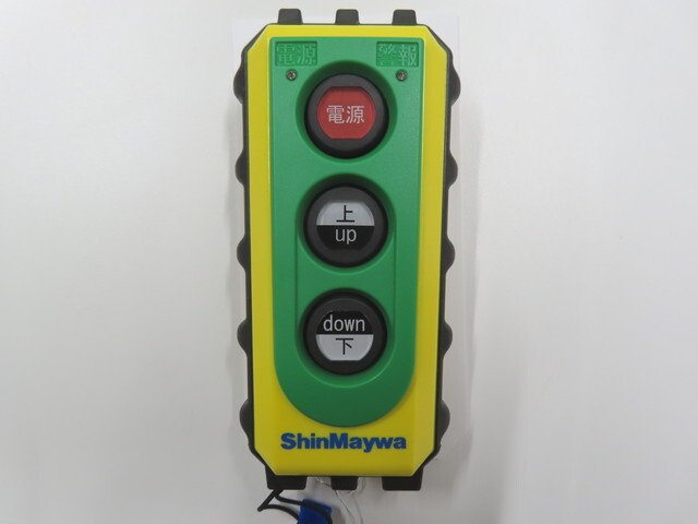 三菱ふそうキャンター冷凍車（冷蔵車）小型（2t・3t）[写真15]