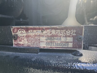 日野デュトロセーフティローダー小型（2t・3t）[写真19]