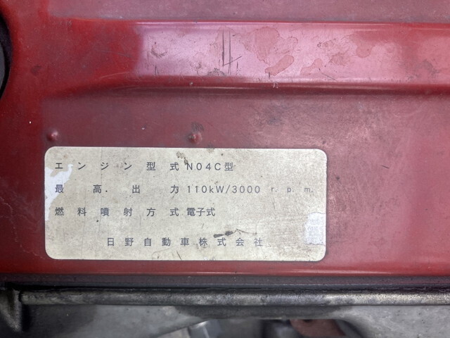 日野デュトロセーフティローダー小型（2t・3t）[写真29]