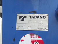 日野レンジャーセルフクレーン4段増トン（6t・8t）[写真14]