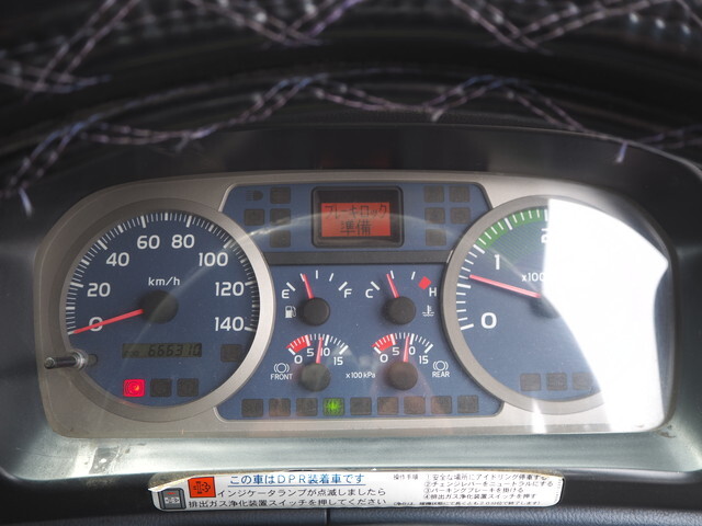 日野レンジャーセルフクレーン4段増トン（6t・8t）[写真39]