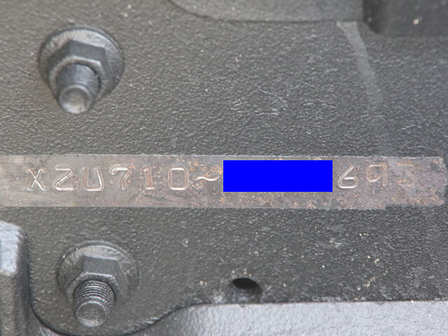 トヨタトヨエースアルミウイング小型（2t・3t）[写真27]