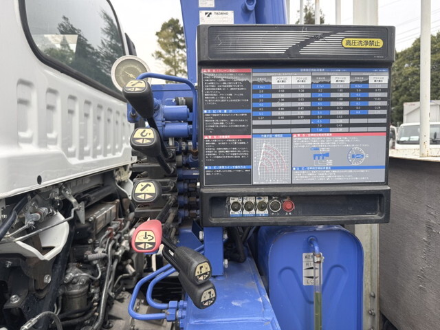 いすゞフォワードクレーン4段中型（4t）[写真20]