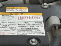 いすゞフォワードクレーン4段中型（4t）[写真35]