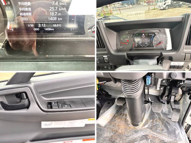 いすゞフォワードコンテナ専用車中型（4t）[写真40]