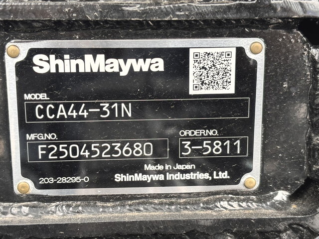 いすゞフォワードコンテナ専用車中型（4t）[写真09]