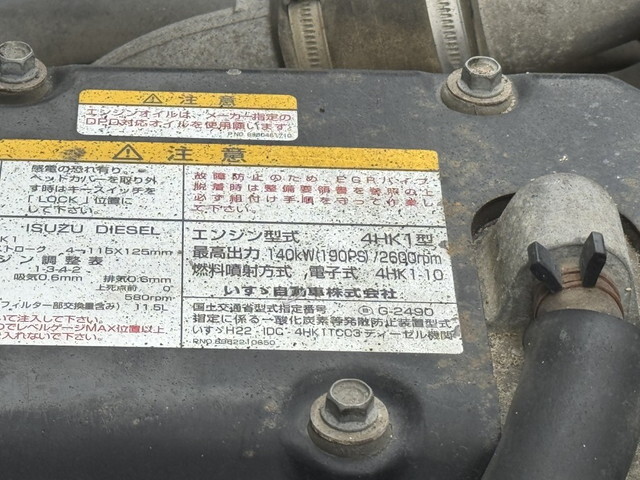 いすゞフォワードクレーン4段中型（4t）[写真34]