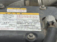 いすゞフォワードクレーン4段中型（4t）[写真35]