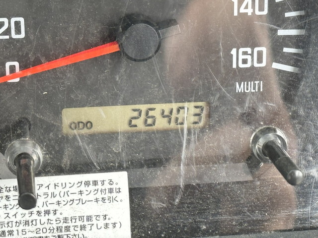 いすゞフォワードクレーン4段中型（4t）[写真08]