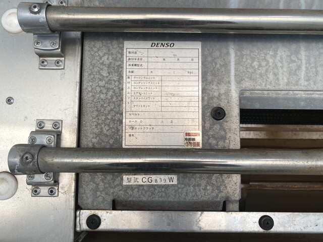 日野レンジャー冷凍車（冷蔵車）中型（4t）[写真12]