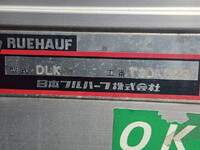 いすゞエルフアルミバン小型（2t・3t）[写真09]