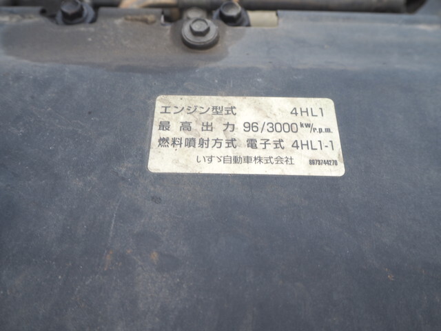 いすゞエルフ高所作業車小型（2t・3t）[写真33]