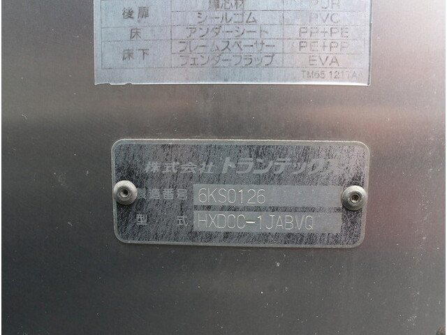 いすゞエルフアルミバン小型（2t・3t）[写真18]