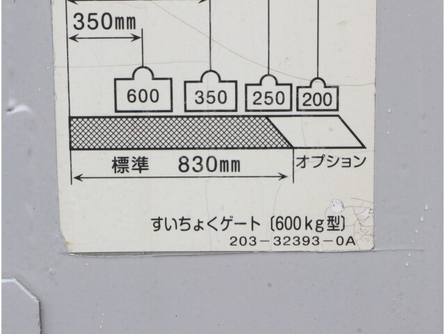 いすゞエルフアルミバン小型（2t・3t）[写真29]
