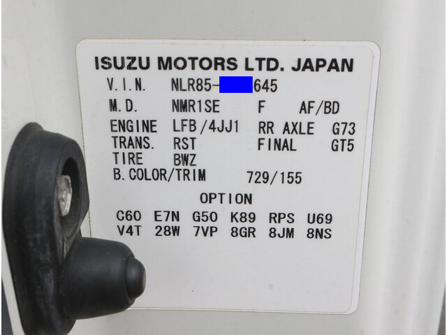 いすゞエルフアルミバン小型（2t・3t）[写真34]