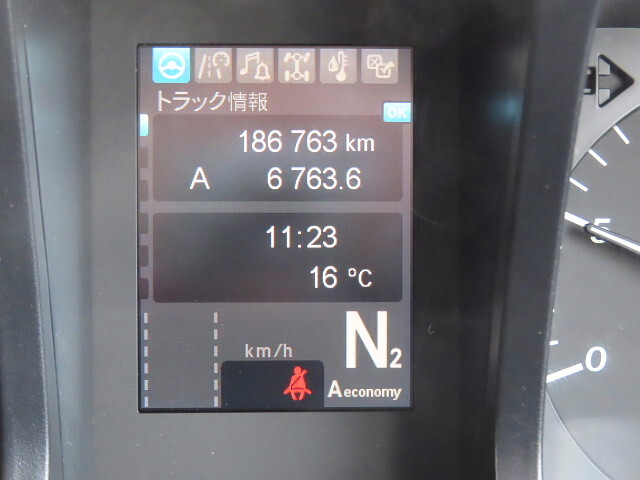 三菱ふそうスーパーグレートアルミウイング大型（10t）[写真36]