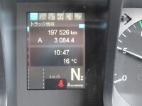 三菱ふそうスーパーグレートアルミウイング大型（10t）[写真36]