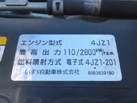 いすゞエルフダンプ小型（2t・3t）[写真17]