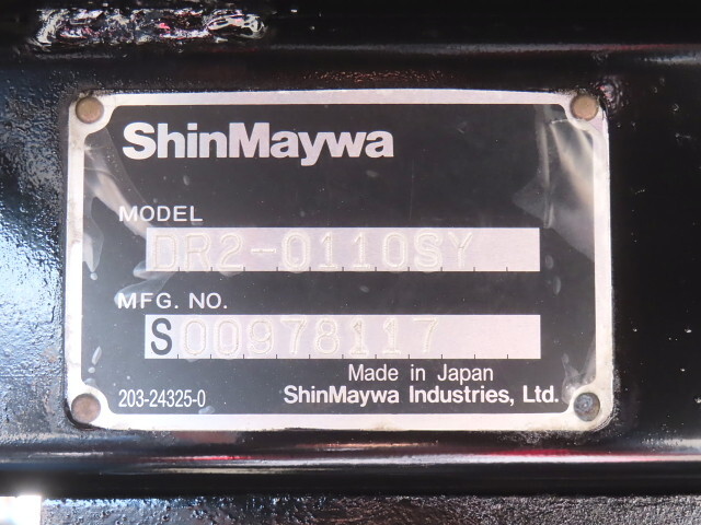 いすゞエルフダンプ小型（2t・3t）[写真26]