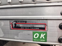 いすゞエルフアルミバン小型（2t・3t）[写真16]