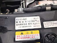 いすゞエルフアルミバン小型（2t・3t）[写真18]