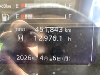 日野レンジャーアルミブロック中型（4t）[写真19]