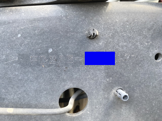 日野レンジャーアルミブロック中型（4t）[写真25]