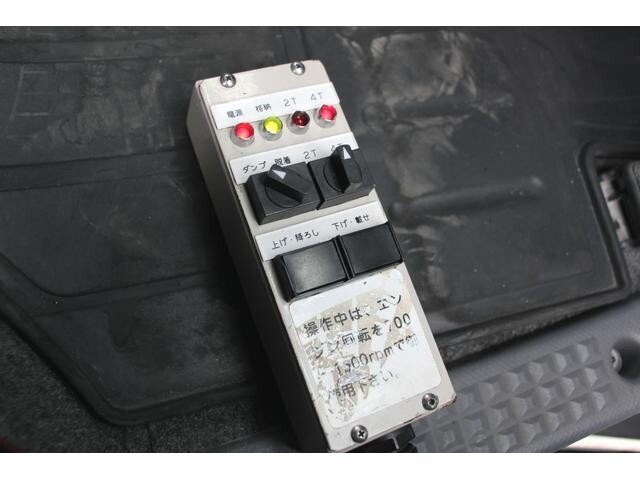 いすゞフォワードコンテナ専用車中型（4t）[写真37]