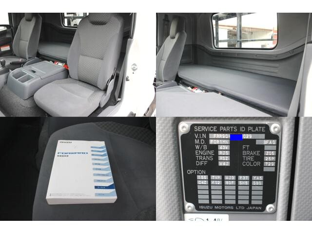 いすゞフォワードコンテナ専用車中型（4t）[写真40]