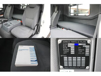 いすゞフォワードコンテナ専用車中型（4t）[写真41]