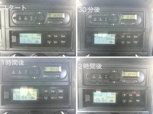 三菱ふそうキャンター冷凍車（冷蔵車）小型（2t・3t）[写真40]