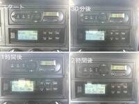 三菱ふそうキャンター冷凍車（冷蔵車）小型（2t・3t）[写真41]