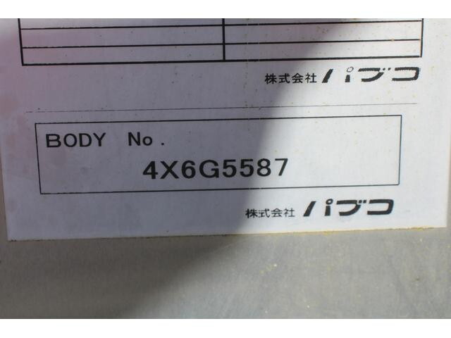 いすゞエルフアルミバン小型（2t・3t）[写真13]