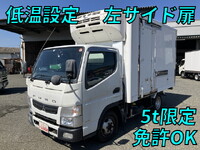 三菱ふそうキャンター冷凍車（冷蔵車）小型（2t・3t）