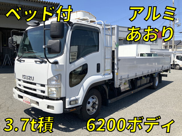 いすゞフォワードアルミブロック2010年(平成22年)PKG-FRR90T2