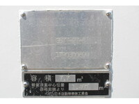 いすゞフォワードパッカー車（塵芥車）増トン（6t・8t）[写真20]