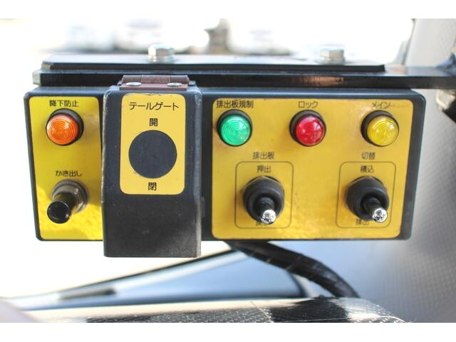 いすゞフォワードパッカー車（塵芥車）増トン（6t・8t）[写真33]