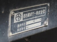 いすゞギガアルミブロック大型（10t）[写真30]