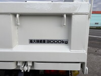 三菱ふそうキャンターダンプ小型（2t・3t）[写真13]