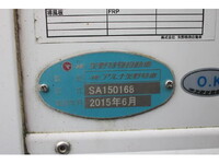 いすゞエルフ冷凍車（冷蔵車）小型（2t・3t）[写真37]