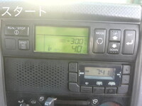 いすゞエルフ冷凍車（冷蔵車）小型（2t・3t）[写真38]