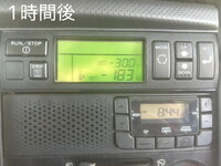 いすゞエルフ冷凍車（冷蔵車）小型（2t・3t）[写真40]