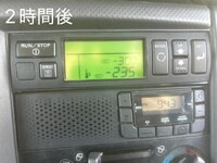 いすゞエルフ冷凍車（冷蔵車）小型（2t・3t）[写真41]