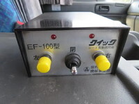 いすゞギガ深ダンプ（土砂禁ダンプ）大型（10t）[写真21]