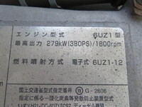 いすゞギガ深ダンプ（土砂禁ダンプ）大型（10t）[写真32]