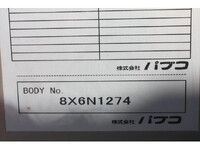 三菱ふそうキャンターアルミバン小型（2t・3t）[写真12]