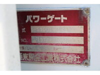 いすゞエルフダブルキャブ（Wキャブ）小型（2t・3t）[写真17]