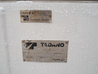 いすゞフォワードセルフローダー大型（10t）[写真18]