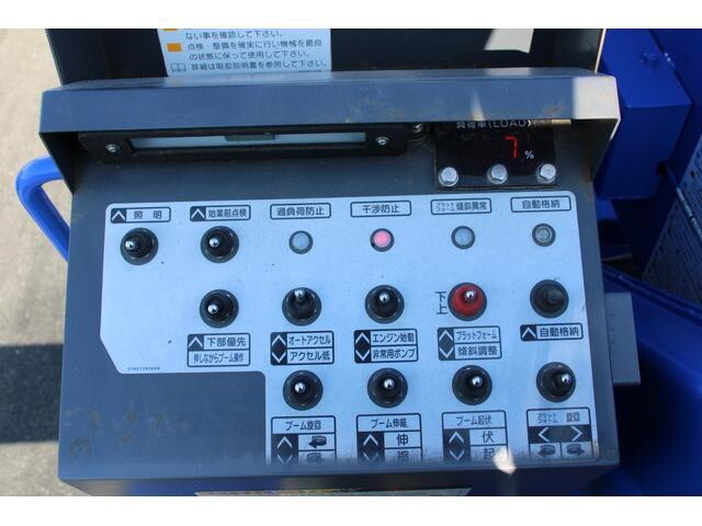 いすゞエルフ高所作業車小型（2t・3t）[写真16]